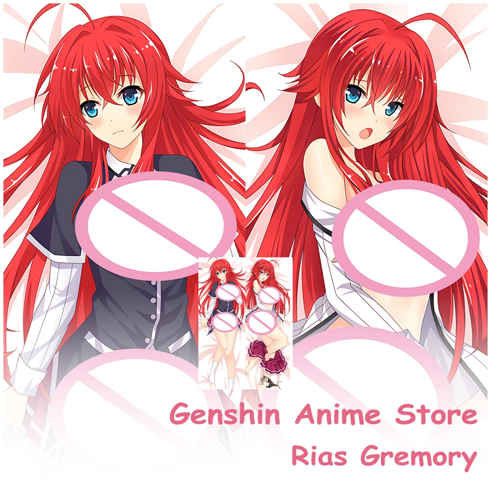 

Rias Gremory Dakimakura Pillowcase Double Side High School DxD Hugging Body Pillow Case Sexy Cushion Cover Home Bedding Decor