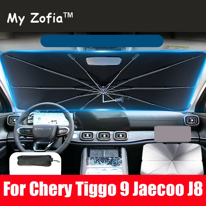 Car Windshield Sunshade Foldable Umbrella Front Heat Insulation Accessories For Chery Tiggo 9 Jaecoo J8