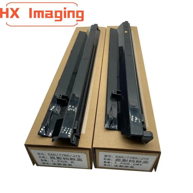 NewOriginalDeveloperHousingCoverForXerox700700i770550560570