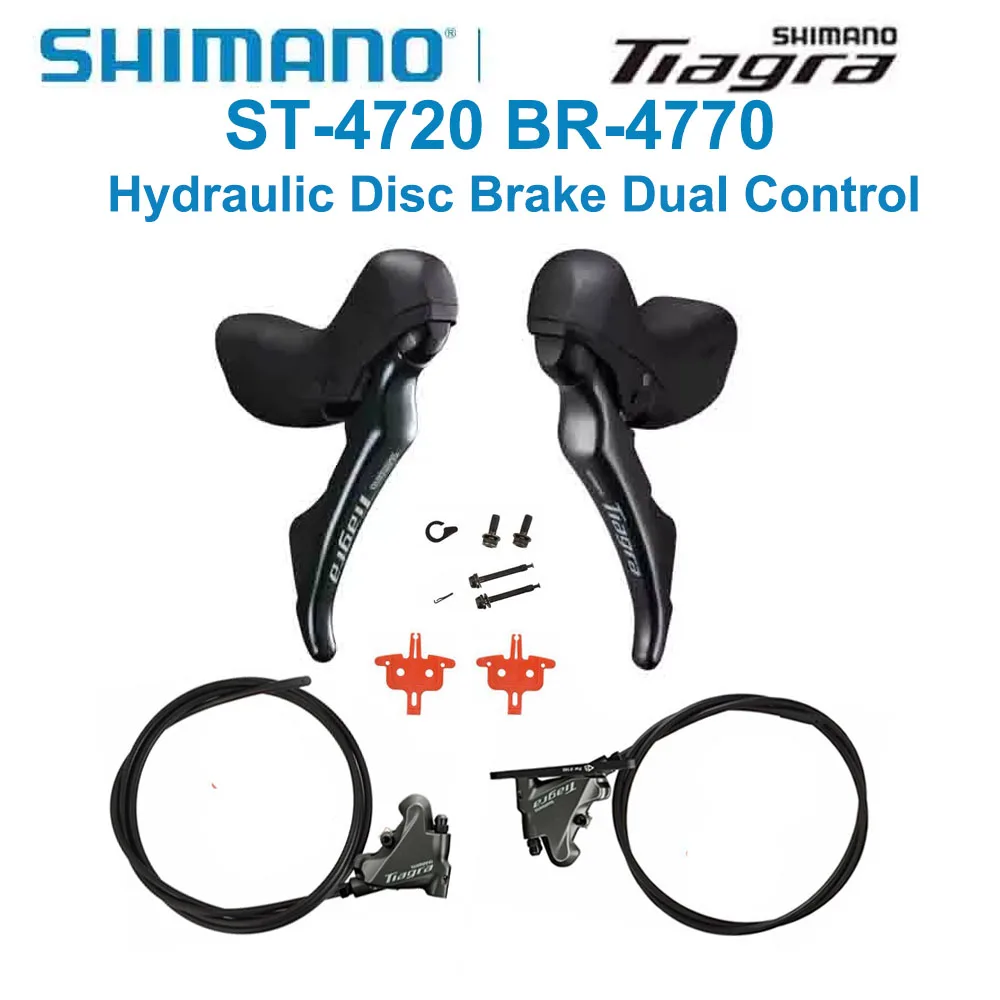 Shimano-tiagra油圧ディスクブレーキ,ダブルコントロール,ロード