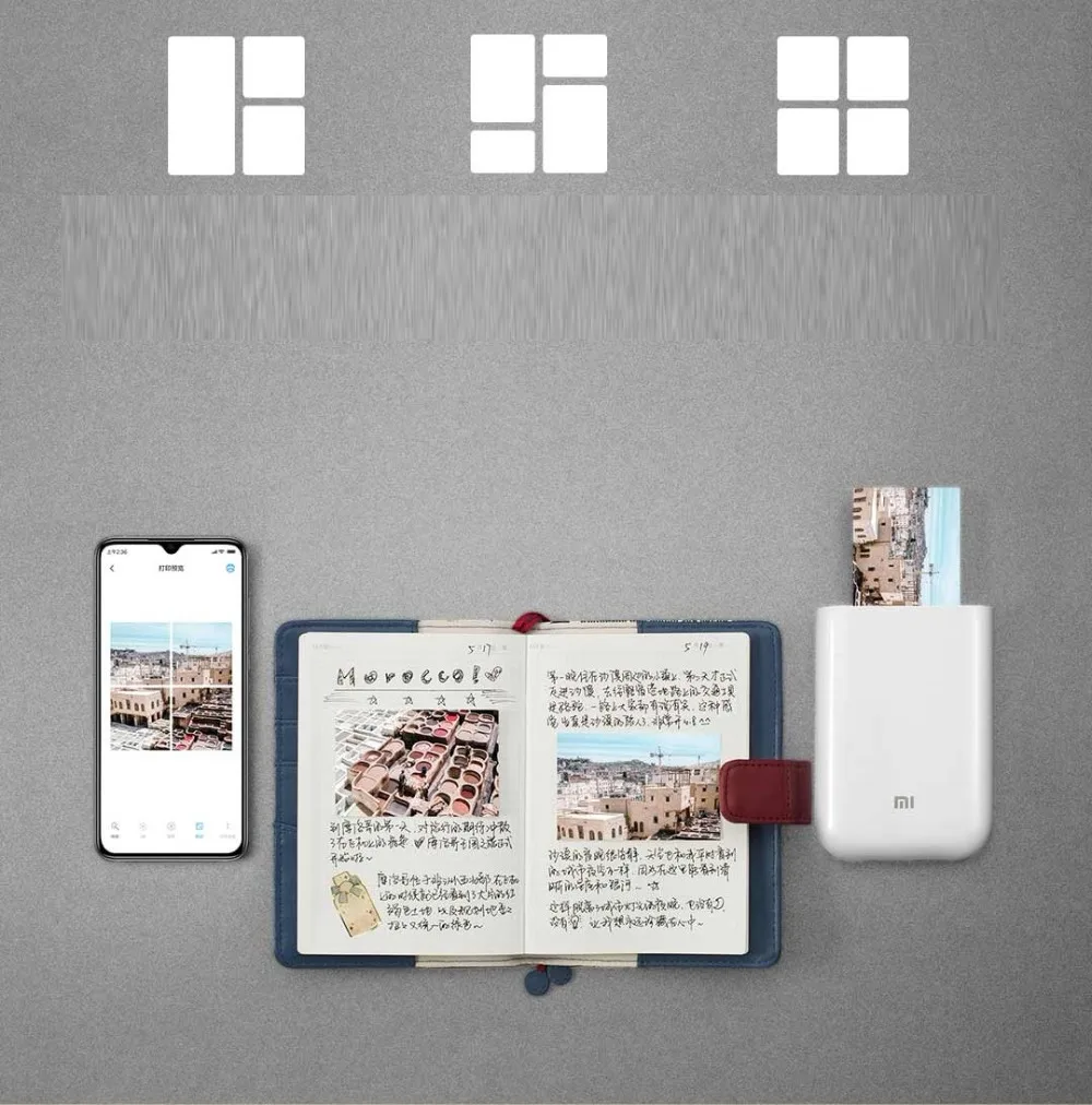 Xiaomi Pocket Photo Printer (9)