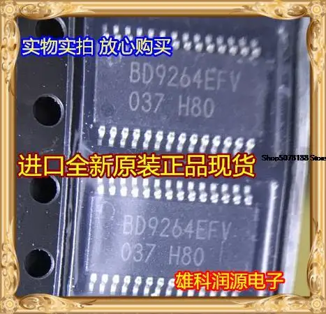 

5pieces BD9264EFV TSSOP-28