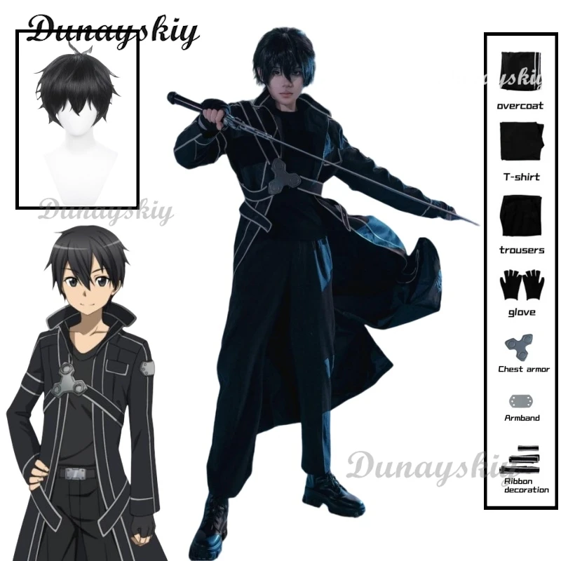 Anime Sword Art Online Cosplay Costume Wig Kirito Kazuto Kirigaya
