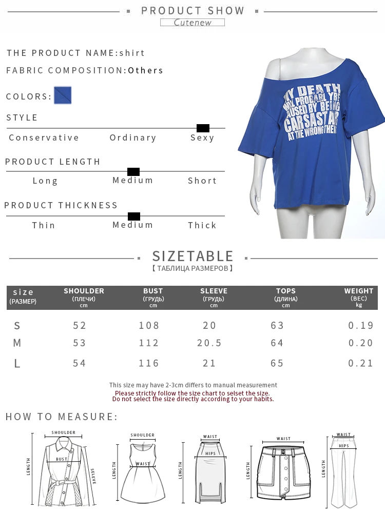 Casual Letter Print Women T-shirts Summer Concise Incline Shoulder Short Sleeve Oversized Tees Female Wild Street Tops