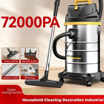 Vacuum cleaner new home commercial large suction power dry and wet industrial powerful bucket vacuum cleaner car wash 1
