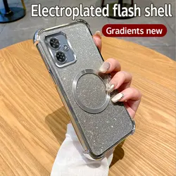 Luxury Electroplated Clear Magnetic Wireless Charging Phone Case - Transparent Plating Cover for Moto G52 (Silver)