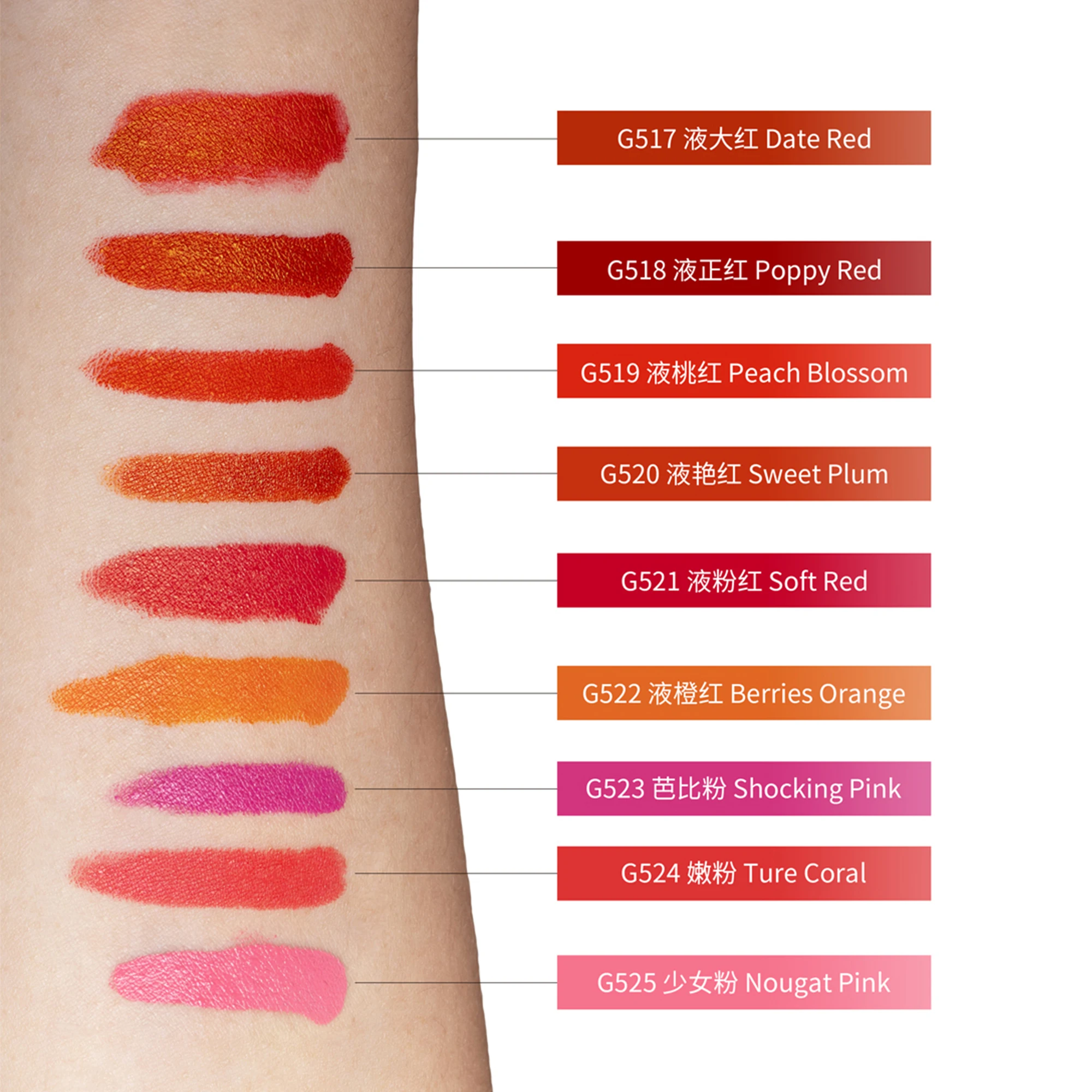 Goochie PMU Ink Won't Change Color Tattoo Permanent Makeup Pigment For Eyebrow Lip And Scalp Micropigmentation