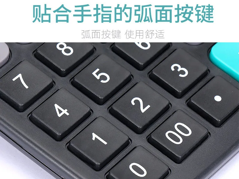 Solar Powered Calculator - 12 Digit Dual Power Supply for Accounting