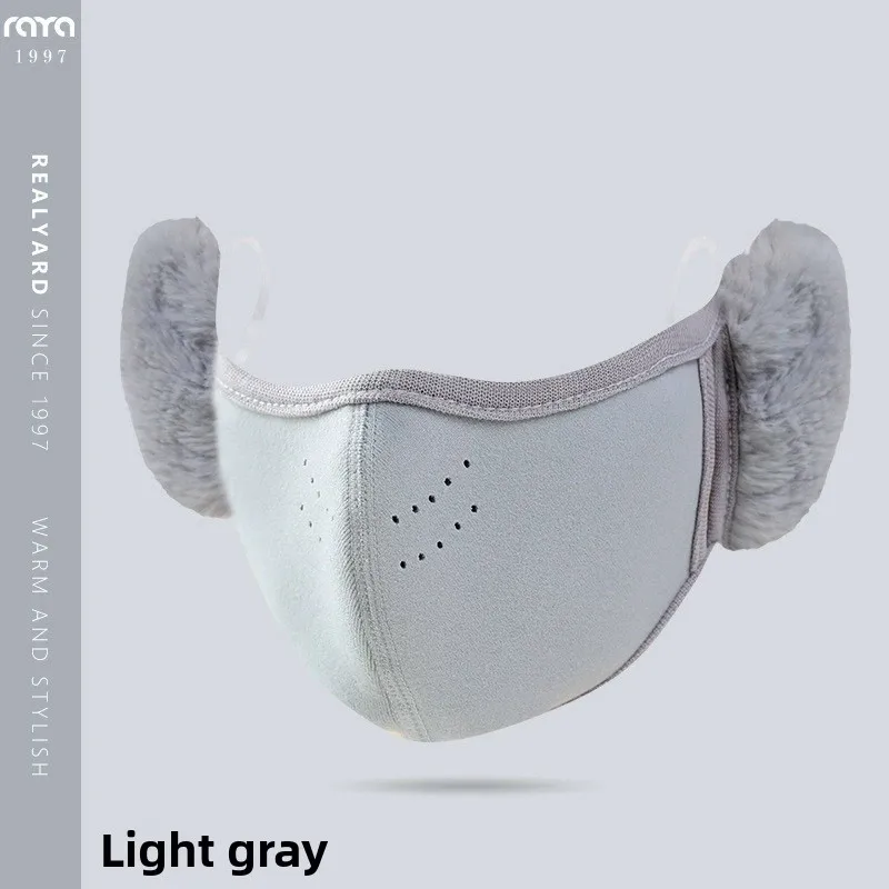 Light gray (upgraded breathable cloud mask) one size fits all