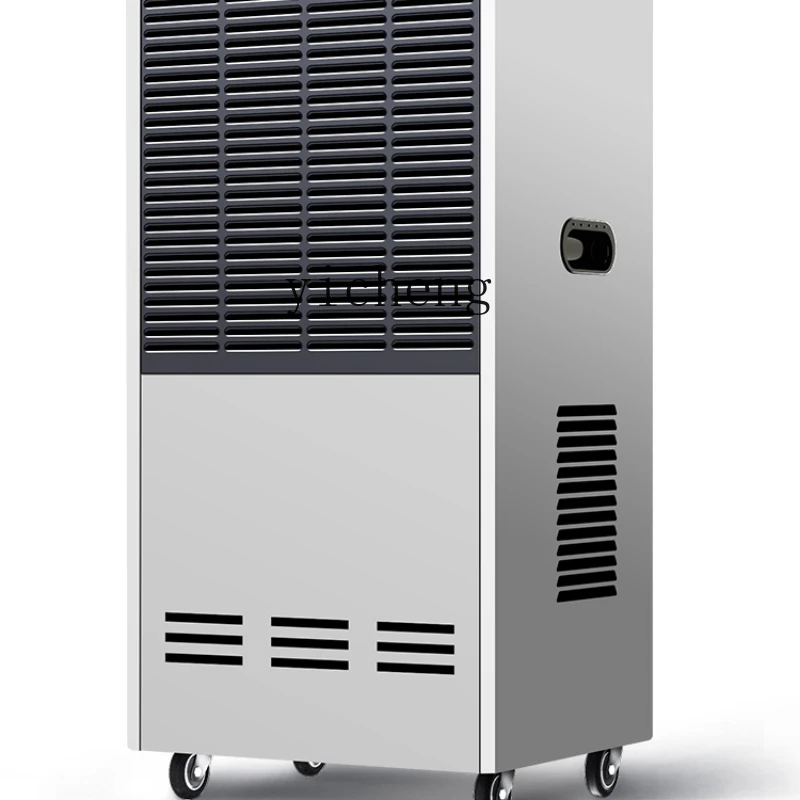 ZF 산업용 제습기, 고출력 작업장, 상업 배전실, 대형 창고 