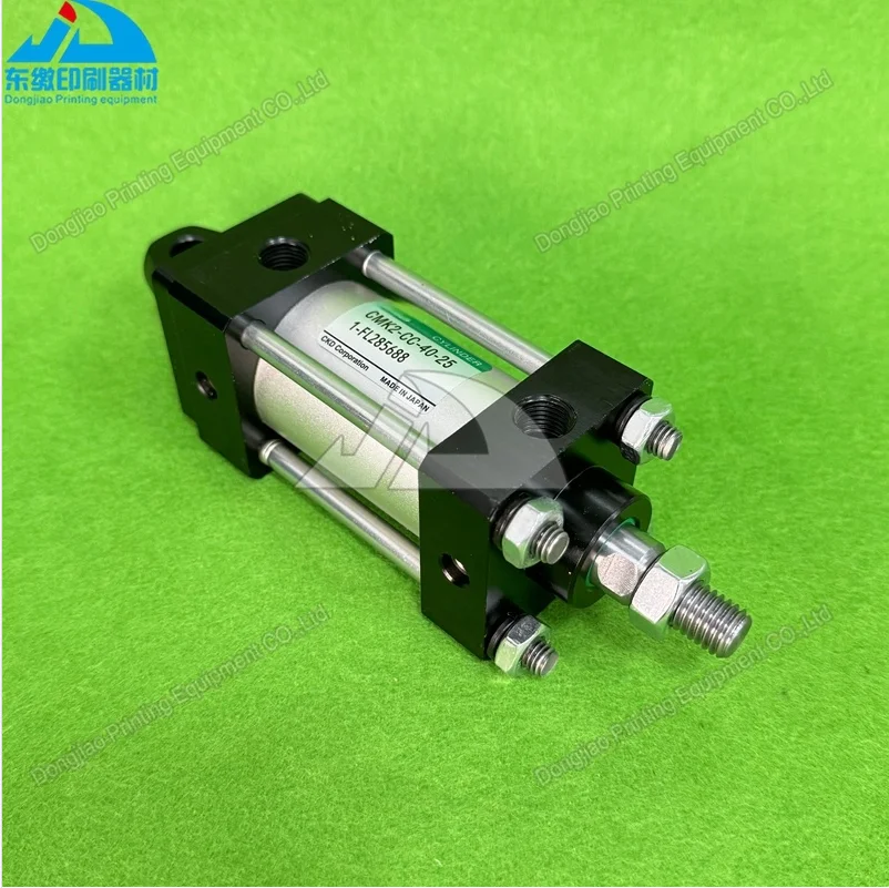 코모리 인쇄기 부품용 40-25 실린더, 실린더 40x25