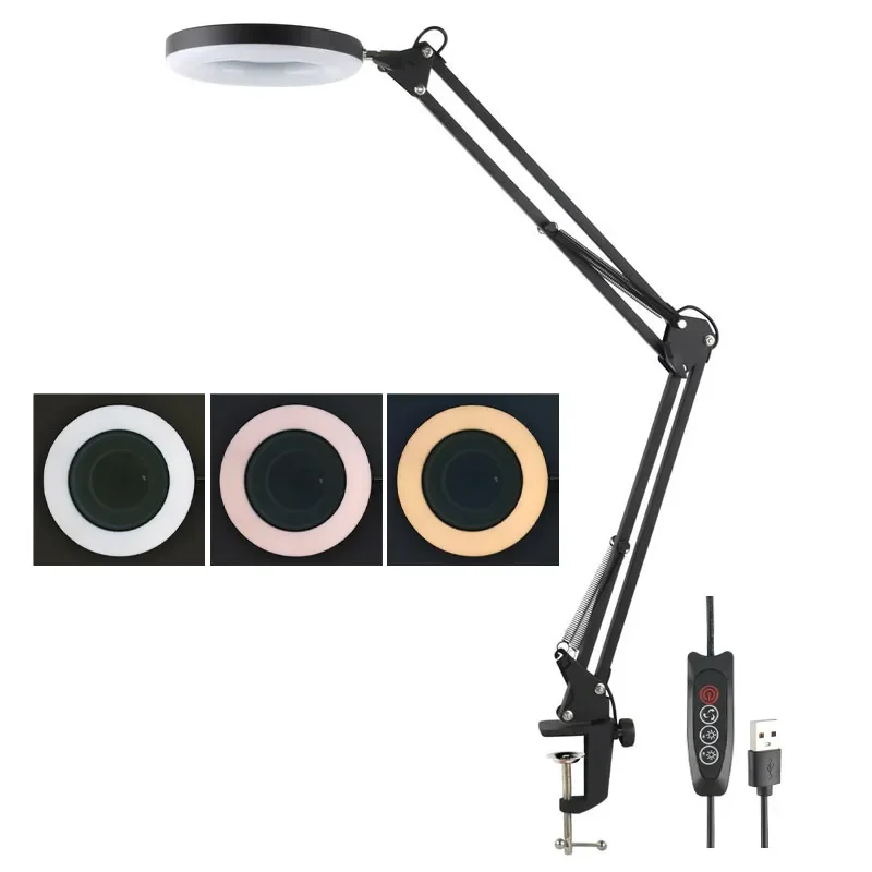 

8X Illuminated Magnifier USB 3 Colors Brightness Adjustable LED Magnifying Glass For Soldering Iron Repair Table Lamp Tools