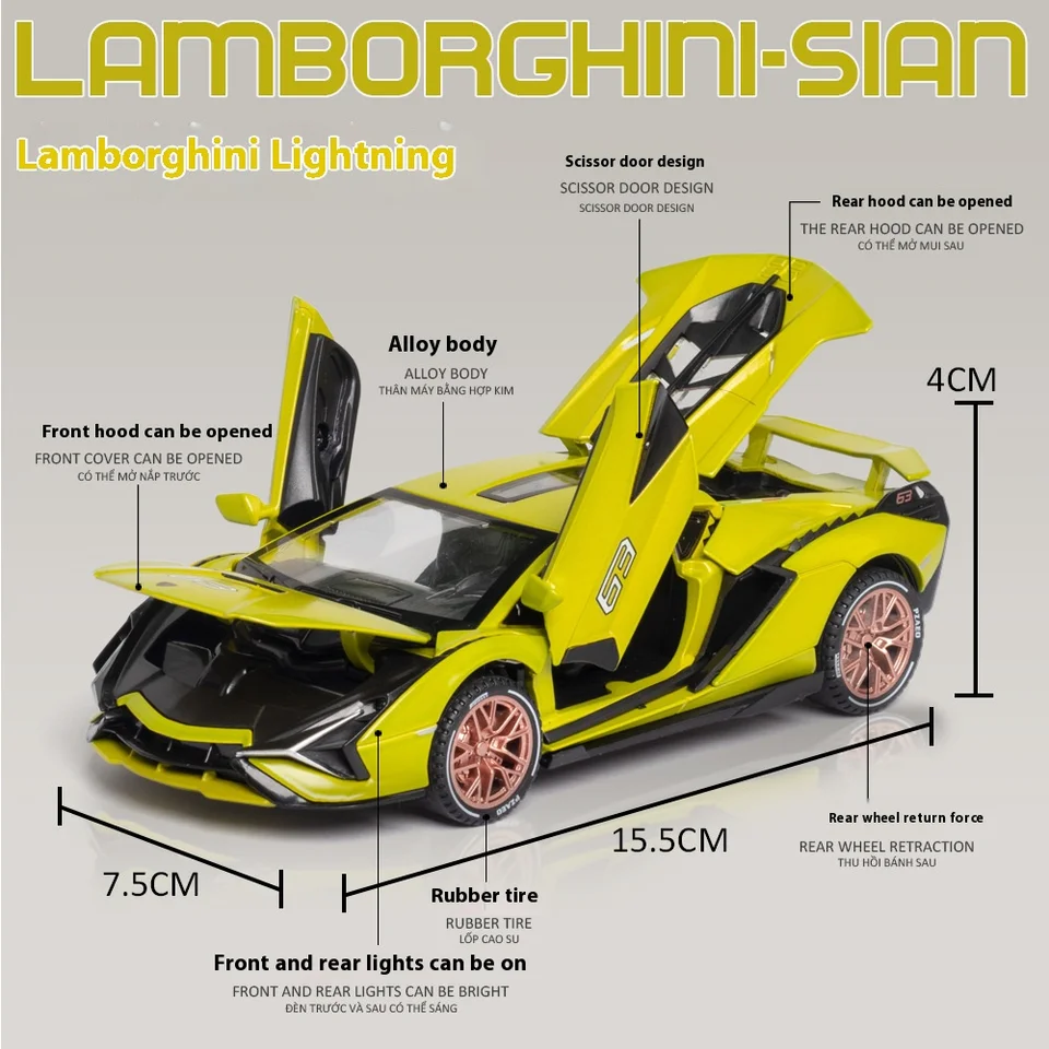 1:32 Lamborghini SIAN Alloy Sports Car Model Diecast Metal