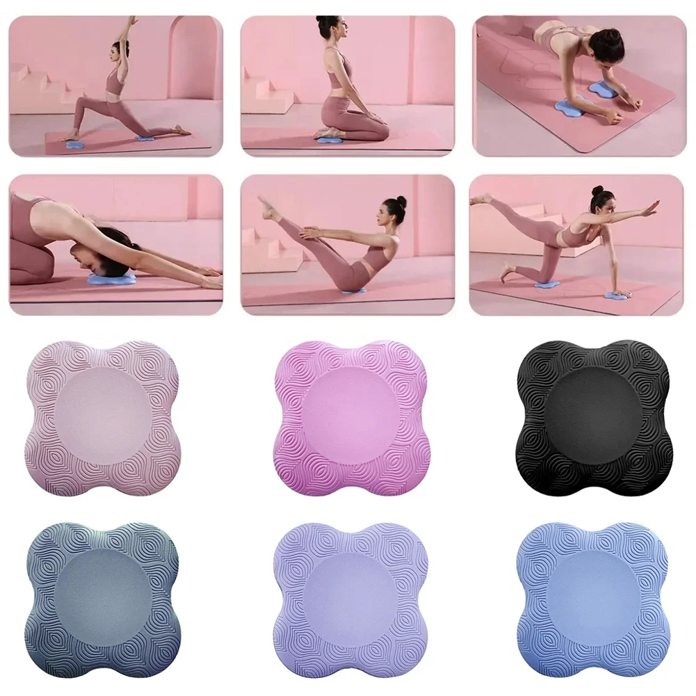 Thicken Yoga Knee Pad Cushion Wrist Hips Hands for Leg Arm Elbows Balance Exercise Fitness Pilates Yoga Mat Plank TPE Mat