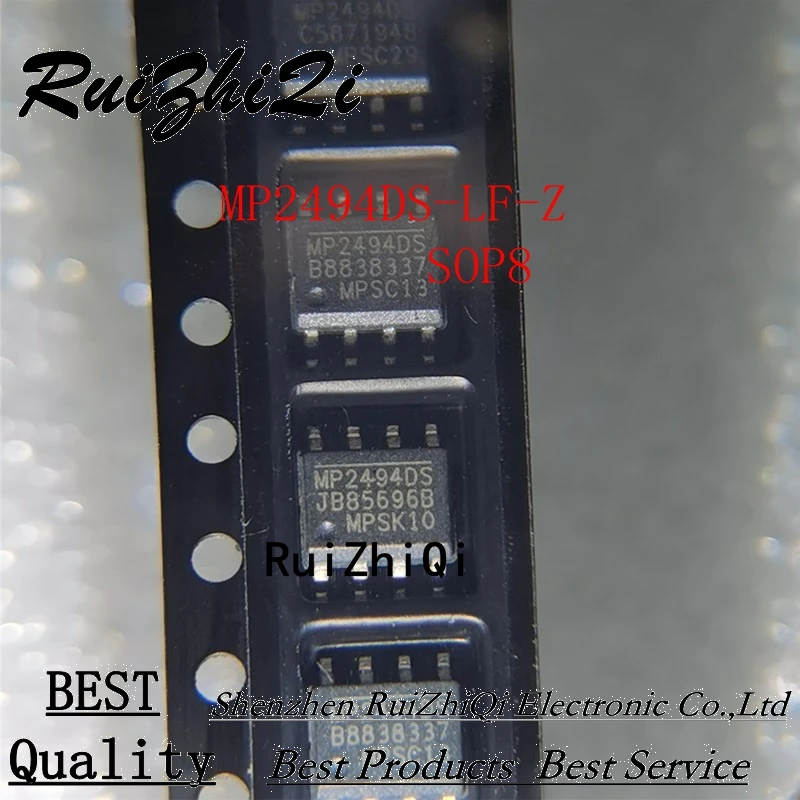 

10 шт./лот новый MP2494DS-LF-Z MP2494DS SOP8 IC