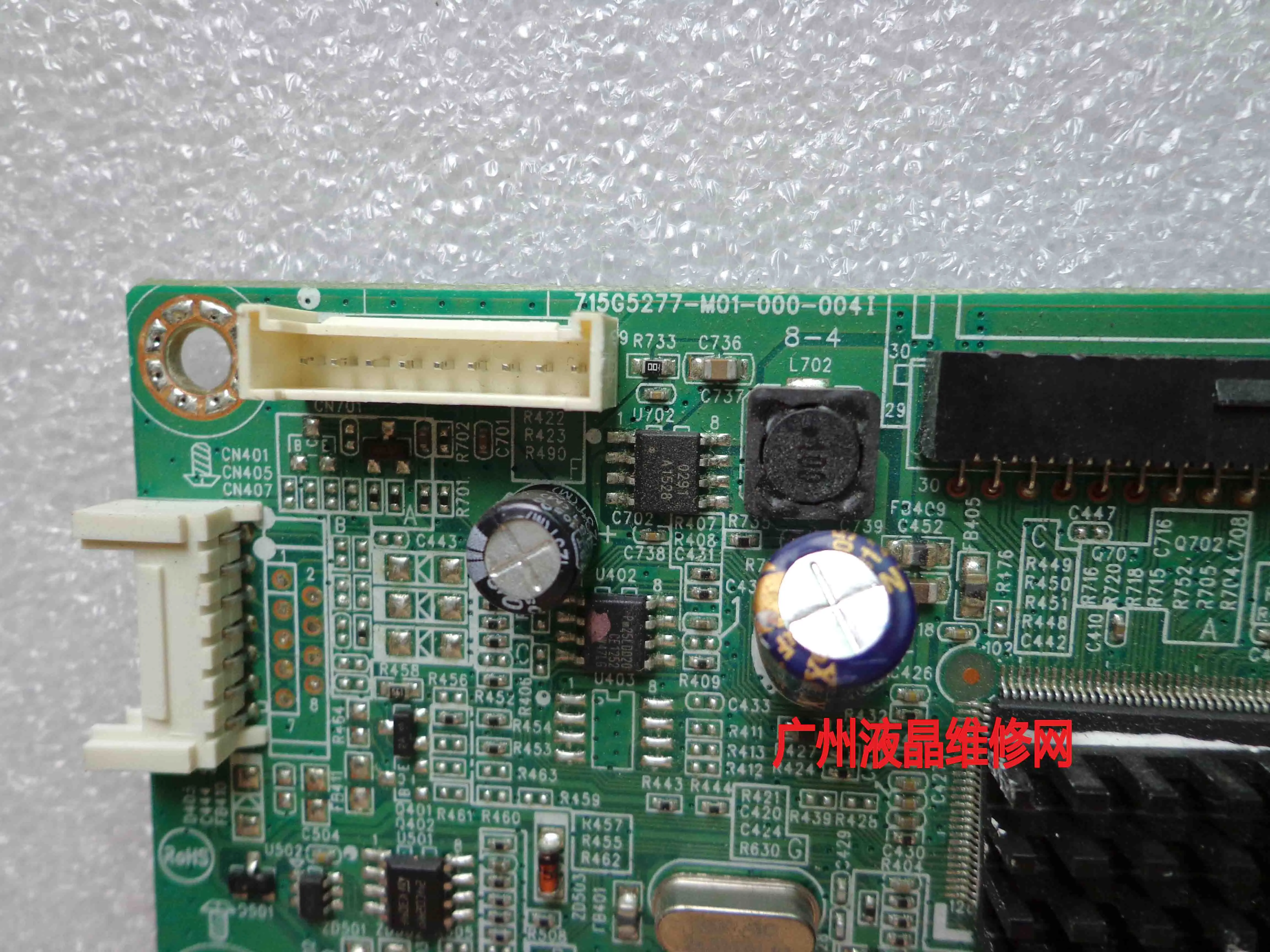 드라이버 보드, 236G3D, 236G3DH 마더보드, 715G5277-M01-000-004I