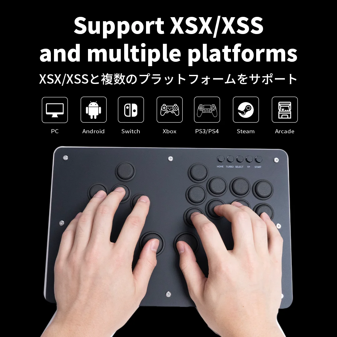 TIKITAKA Hitbox XSX/XSS Fighting Game Joystick Controller Arcade