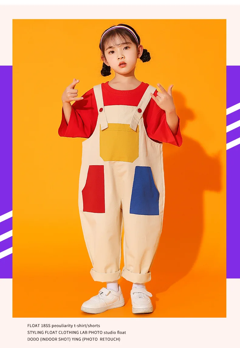 Boys Hip Hop Colored T-shirt Loose Contrast Overalls Girls Patchwork Dungaree Child Jumpsuit Street Dance Romper Kids Streetwear