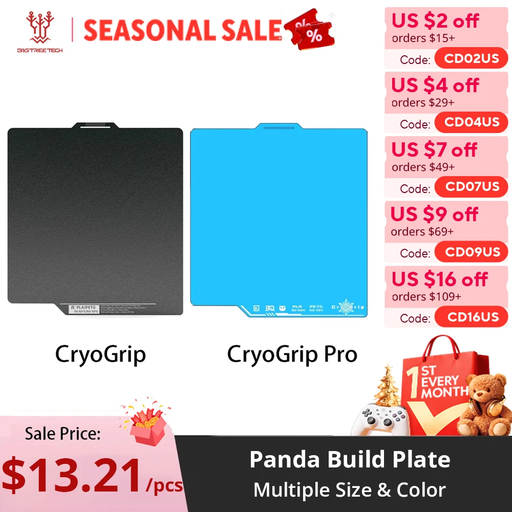 BIQU Panda Build Plate CryoGrip Coating No Clog Spring Steel