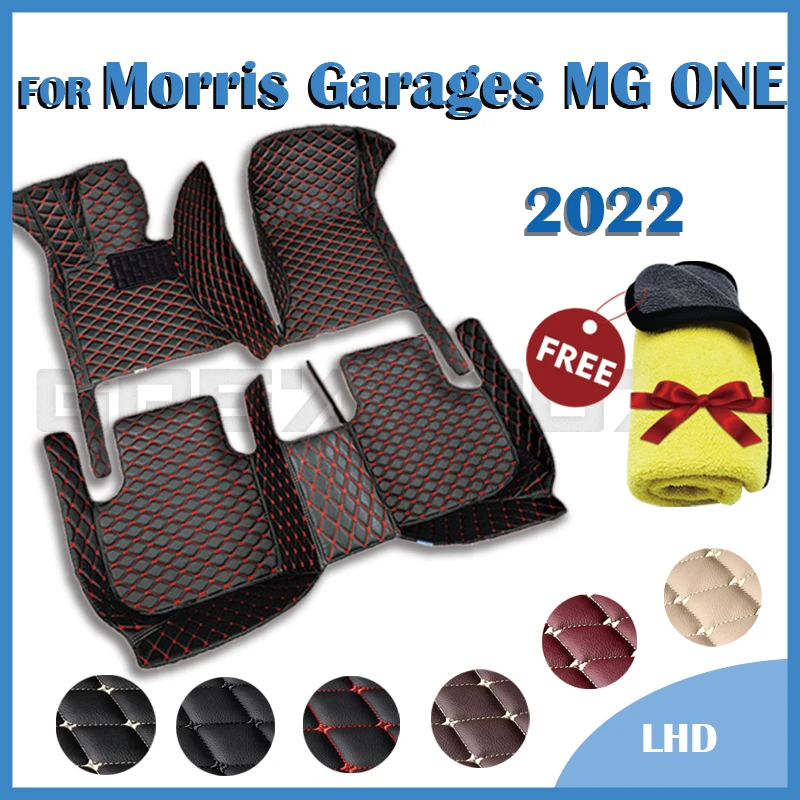 CarFloorMatsForMorrisGaragesMGONE2022CustomAutoFootPads