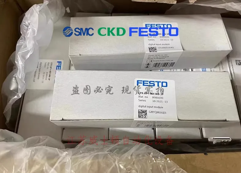 

Новый оригинальный запас Festo FESTO Interface CPX-AP-I-PB-M12 8086608 по специальной цене