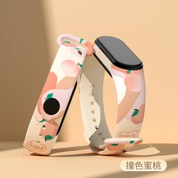 Premium Silicone Smartwatch Band - Universal Replacement Wristband Bracelet Accessory - Xiaomi band 7 6 5 (F strap)