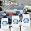 Car Wash Accessories 1L Foam Lance Snow Foam Lance With 1/4 Quick Connection Foam Cannon For High Pressure Washer Water Gun 1