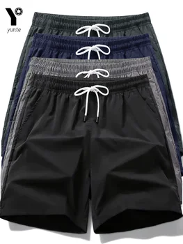 Men's Quick Drying Sports Shorts 4 Colors 4-Pack Casual Loose Elastic Belt with Drawstring Lightweight Suitable for Running and 1