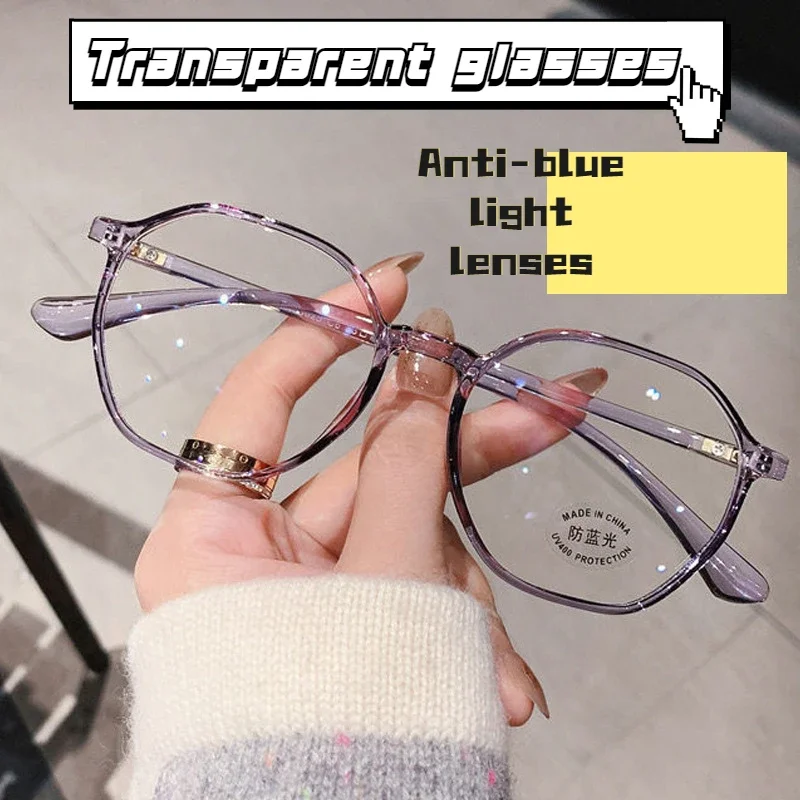 

Prescription glasses Transparent Reading Glasses Female High-definition Anti-blue Light Glasses for The Elderly