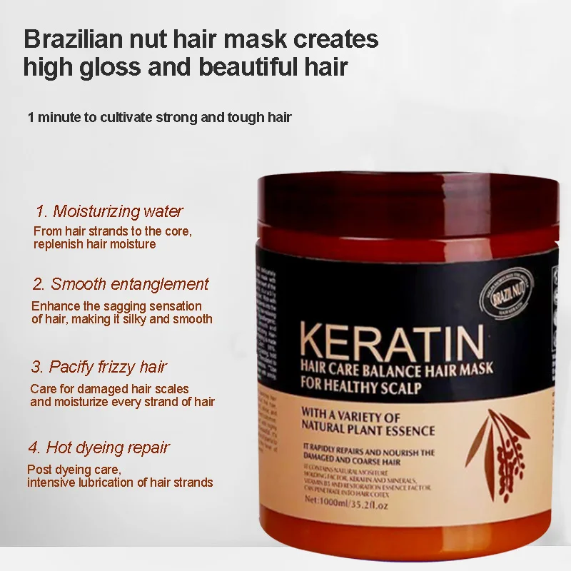 Professional Salon Hair Care Balance Hair Mask Brazil Nut Organic Collagen Restorative Gel Conditioner For Healthy Scalp