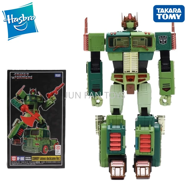 TRANS FORMERS CONVOY atmos duckcamo Ver 20SP トランスフォーマー
