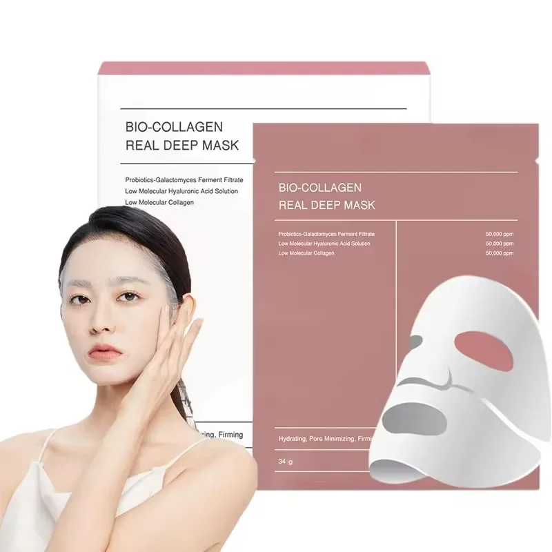thumbnail image 1 of JIN 4 piezas/caja de mascarilla de colágeno biológico absorbible real, mascarilla hidratante de noche, reafirmante, nutritiva, iluminadora, hidratante, para el cuidado de la piel, 1 of 4