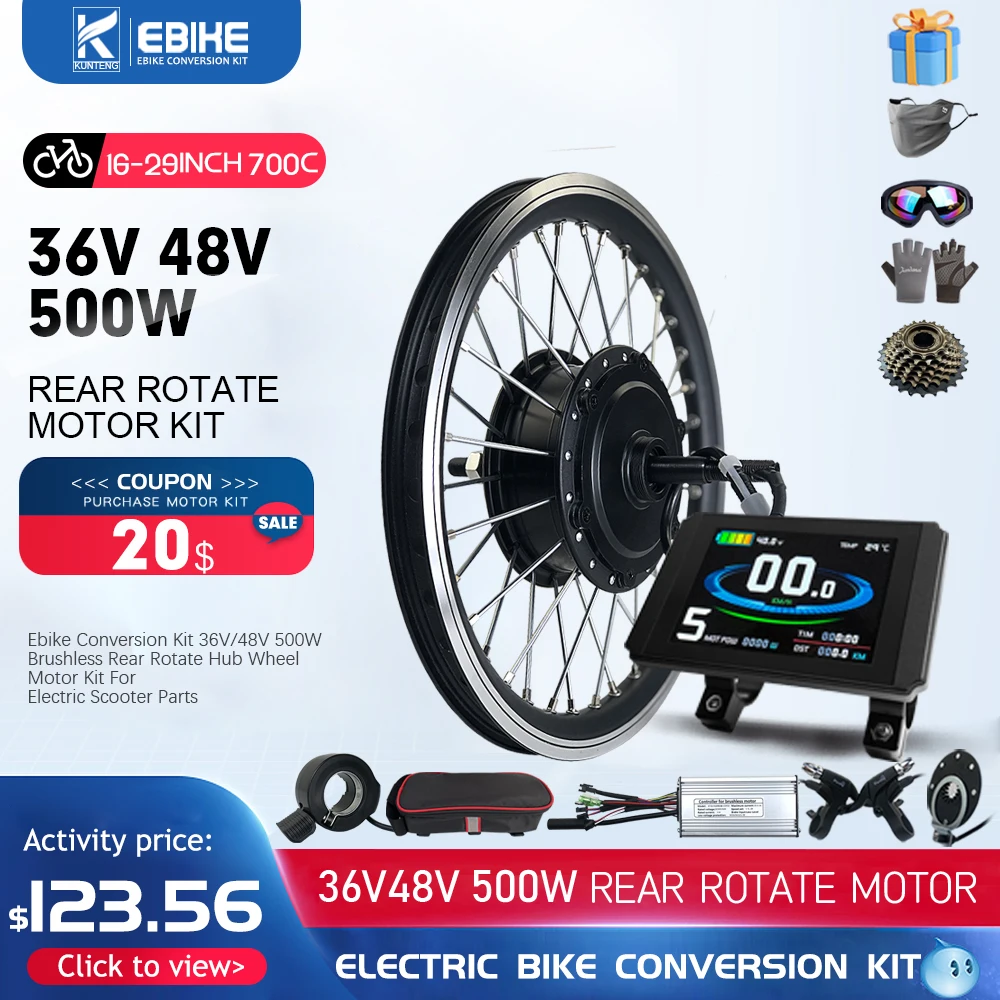 電動自転車変換キット、48V 500W 電動自転車変換キット、PASシステム