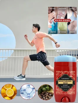 Strong 75g Sport Deodorant Stick for Men - 72H Anti-Perspirant, Prevents Wetness & Bad Smell, Fresh Scent 1