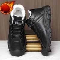Winter Waterproof Leather Snow Boots for Men 1