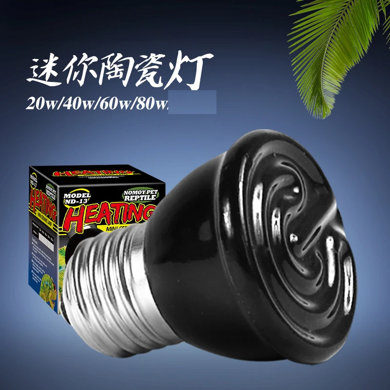 

20/40/60/80W Reptile Pet Heating Lamp Black Infrared Ceramic Emitter Heat Light Bulb Turtle Lizard Pet Brooder 220V