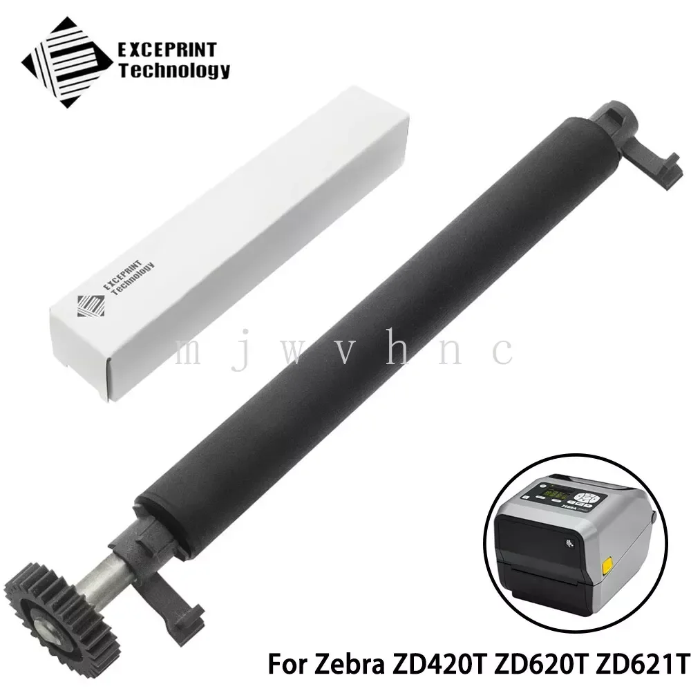 

Новая версия для принтера Zebra ZD620t ZD621t