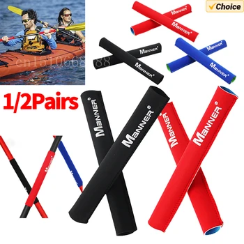 Kayak Non-Slip Paddle Grip Float 1