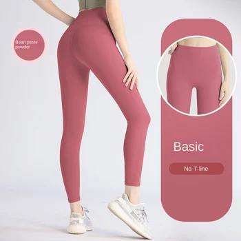Women Yoga Leggings Hips Lifting Gym Leggings Sport Pants High Waist Fitness Leggings Bubble Butt Workout Running Pants Sexy Y2k 1
