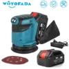 3 Speed Random Orbit Electric Sander 125mm Sandpaper Wood Grinder Polishing Machine Sander Power Tools For Makita 18V Battery 1