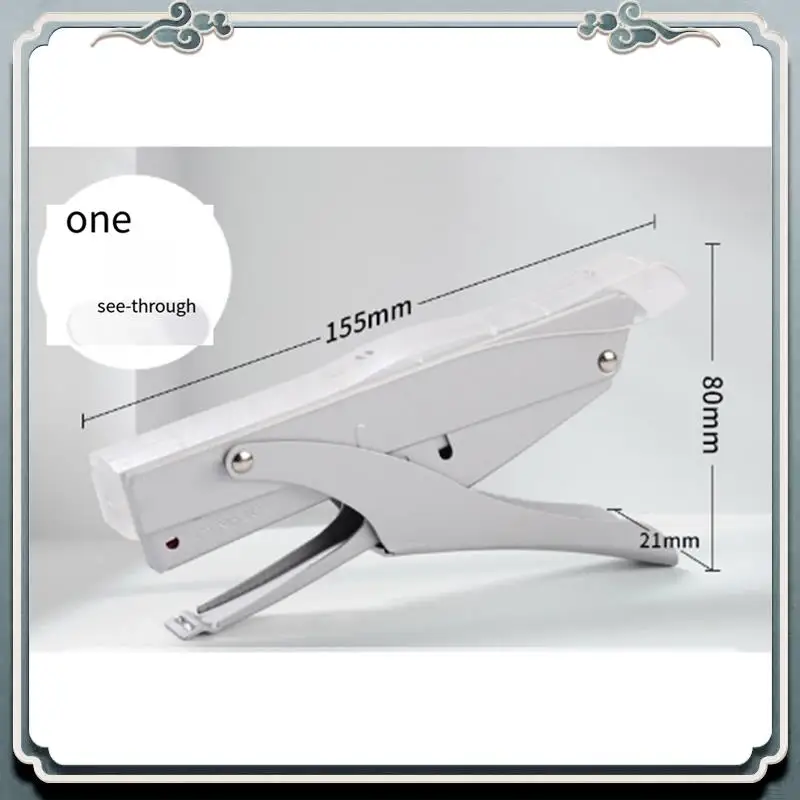 ABIJ-대형 스테이플러 종이 바인딩 스테이플러 비즈니스 스테이플러 사무실 스테이플러 데스크탑 스테이플러 종이 바인딩 기계