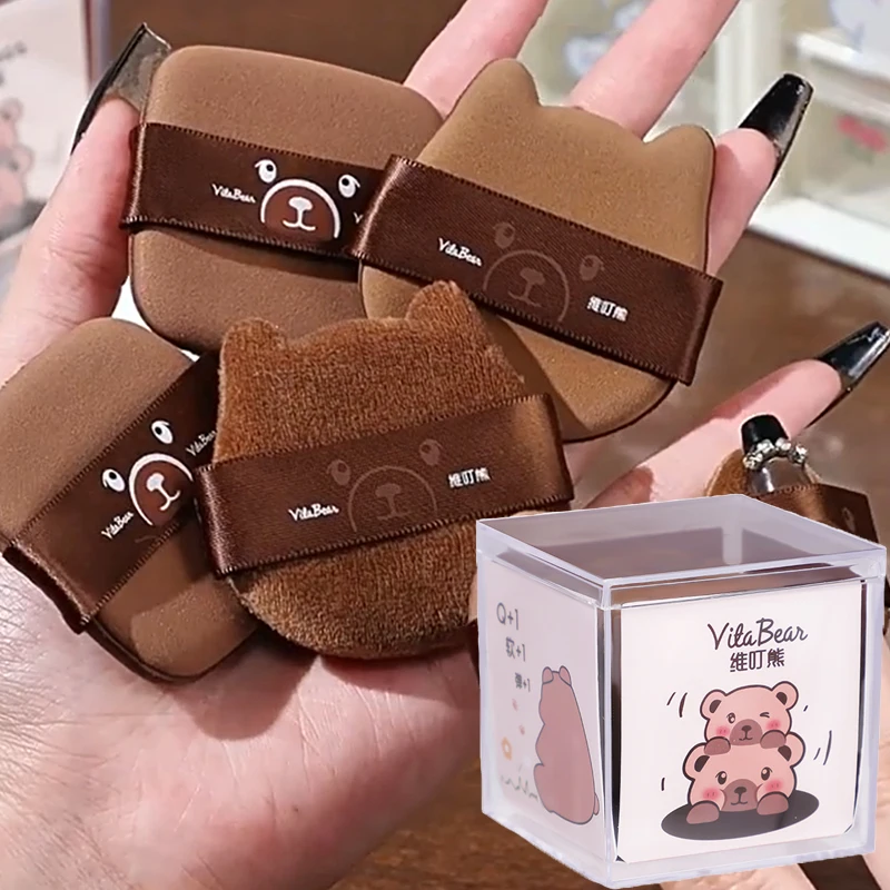 Brown Bear Soft Powder Puff Set for Liquid Foundation Makeup