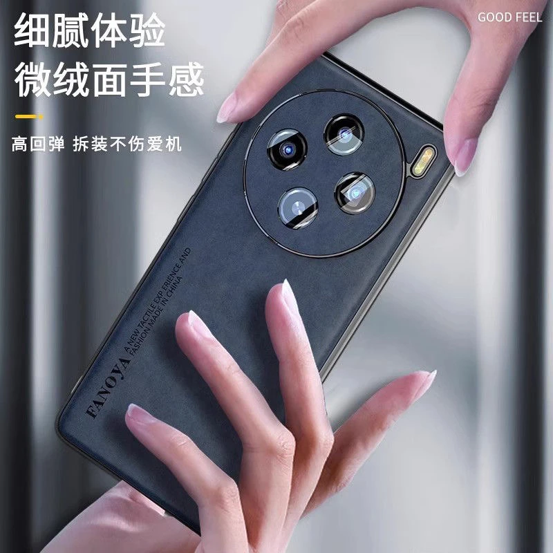 Luxury Leather Shockproof Phone Cover | Enhanced Protection Silicone Shell