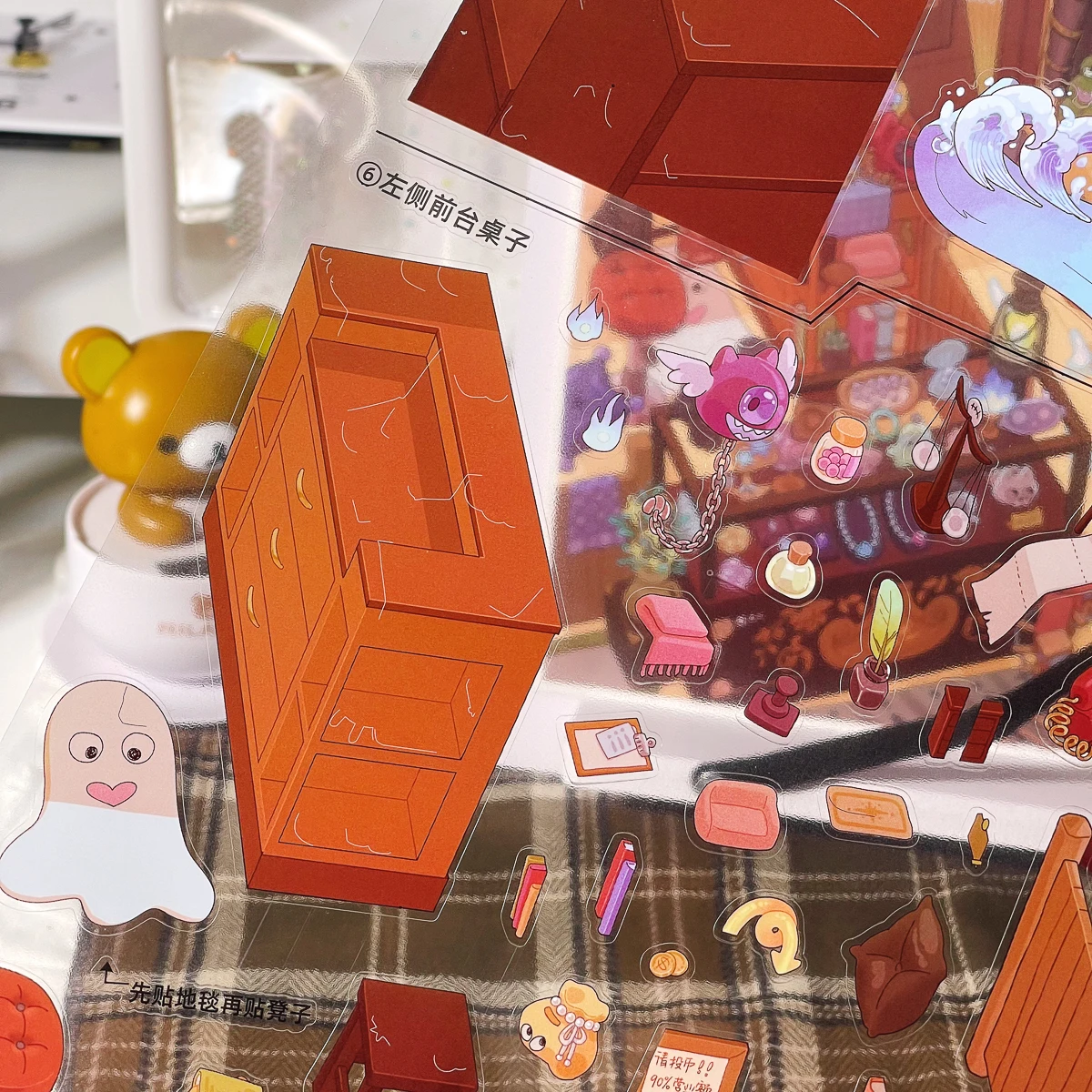 미니어처 장면 스티커 3D 요괴 가게 디오라마 스티커 스트레스 해소 및 창의적인 마이크로 월드 만들기 DIY 공예 키트