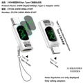 240w-80GB white