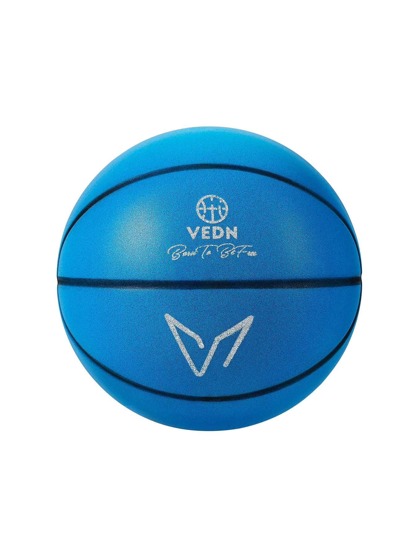 Silent Basketball
