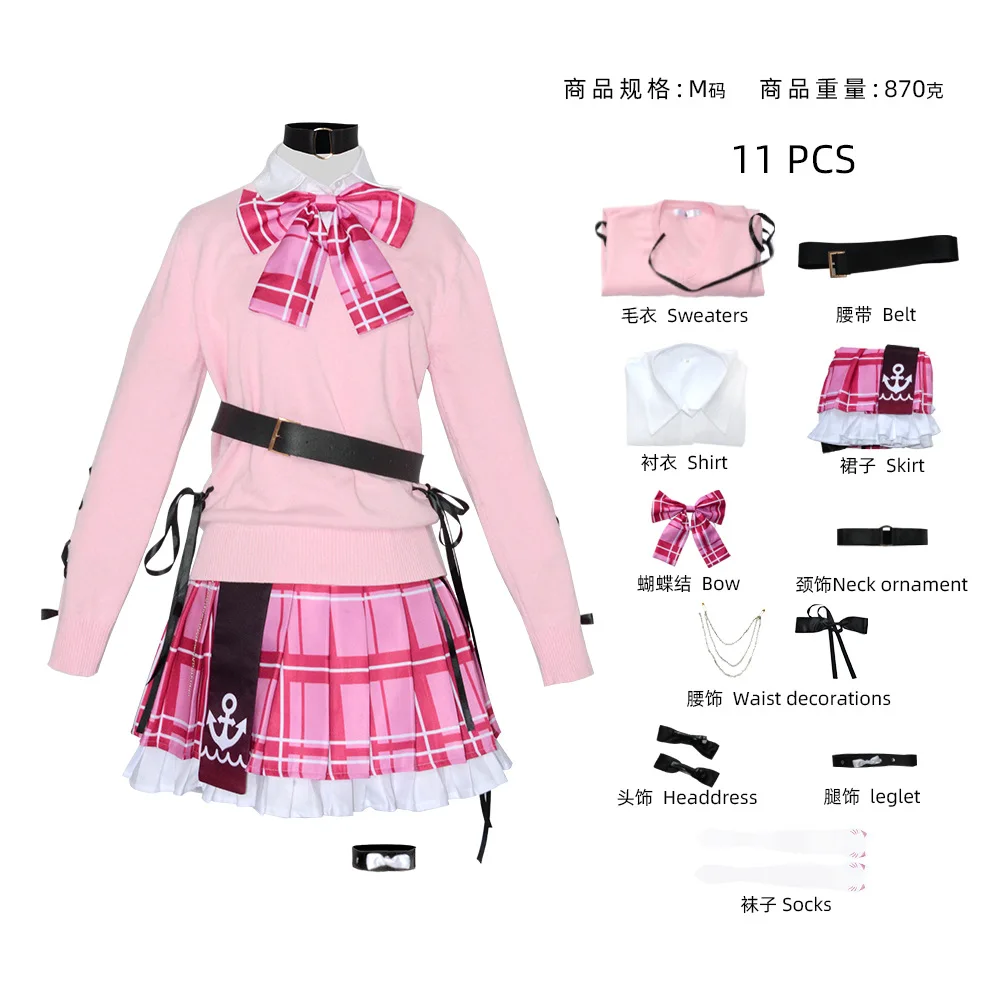 Hololive-Inspired Minato Aqua School Uniform Costume for Cosplay Events