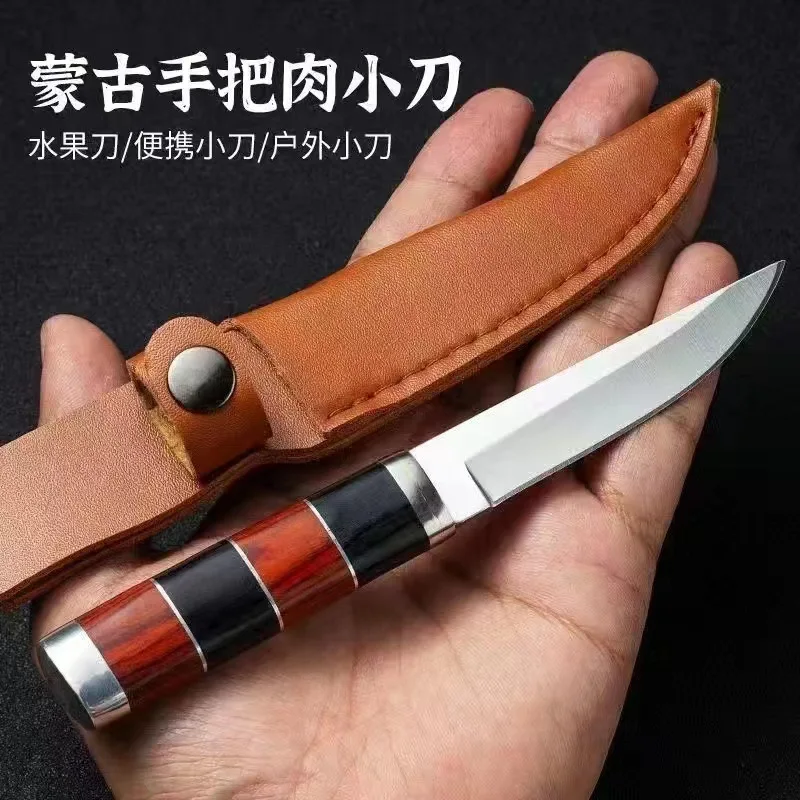 스테인레스 스틸 휴대용 핸드 메이드 포켓 나이프, 야외 바베큐 주방 나이프, 생존용 고정 블레이드 나이프
