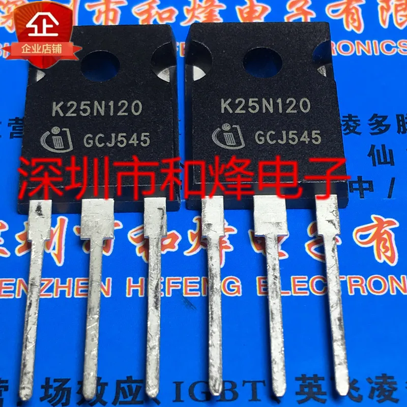 

Free shipping K25N120 SKW25N120 TO-247 1200V 25A 20PCS