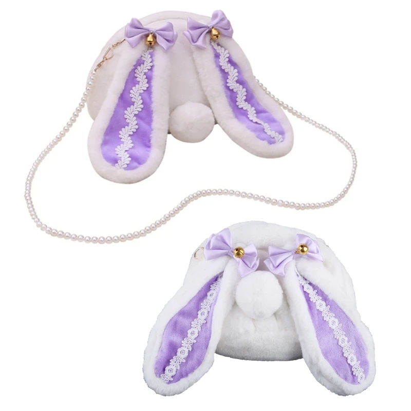 

Детская милая плюшевая сумка с кроличьими ушками для девочек, сумка через плечо для кукол, игрушки, японская сумка в стиле сумка